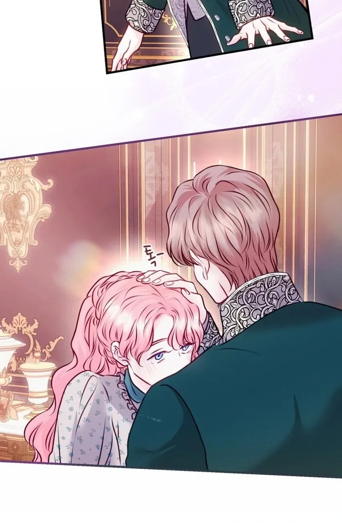 The Fate of the Perennial Sub Male Lead Is in My Hands Chapter 13 page 51