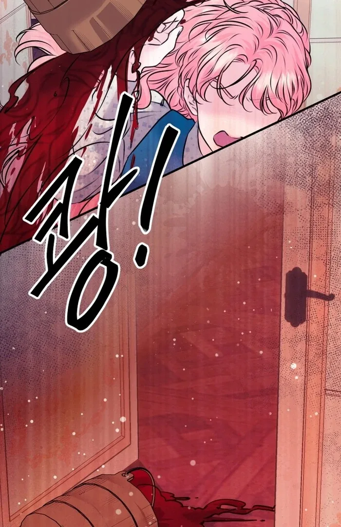 The Fate of the Perennial Sub Male Lead Is in My Hands Chapter 13 page 25