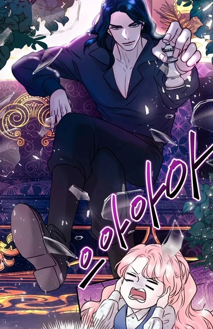 The Fate of the Perennial Sub Male Lead Is in My Hands Chapter 13 page 11