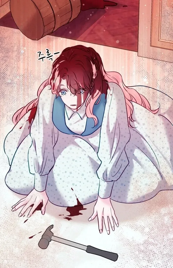 The Fate of the Perennial Sub Male Lead Is in My Hands Chapter 13 page 26