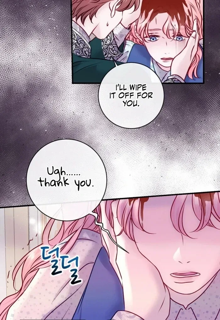 The Fate of the Perennial Sub Male Lead Is in My Hands Chapter 13 page 29