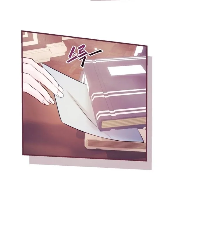The Fate of the Perennial Sub Male Lead Is in My Hands Chapter 14 page 9