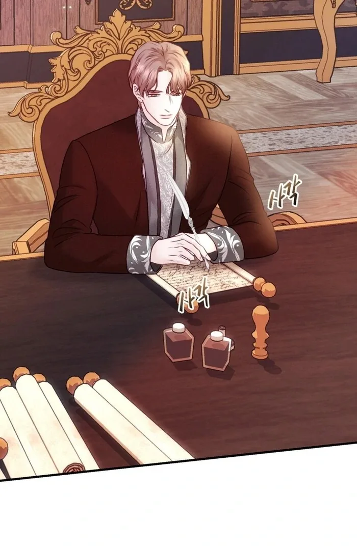 The Fate of the Perennial Sub Male Lead Is in My Hands Chapter 14 page 42