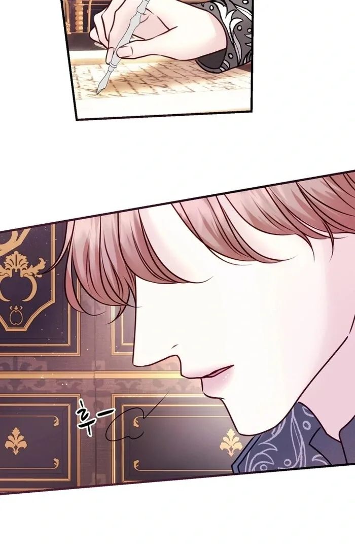 The Fate of the Perennial Sub Male Lead Is in My Hands Chapter 14 page 44