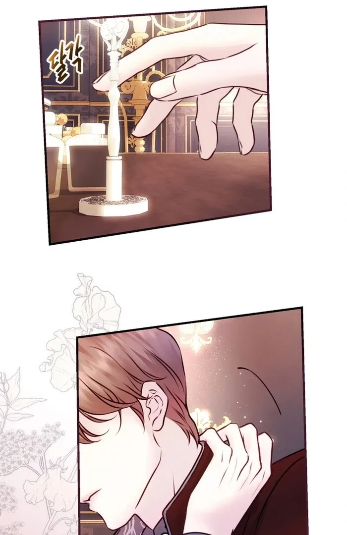 The Fate of the Perennial Sub Male Lead Is in My Hands Chapter 14 page 45