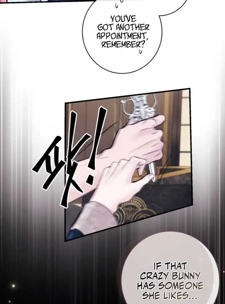 The Fate of the Perennial Sub Male Lead Is in My Hands Chapter 22 page 14