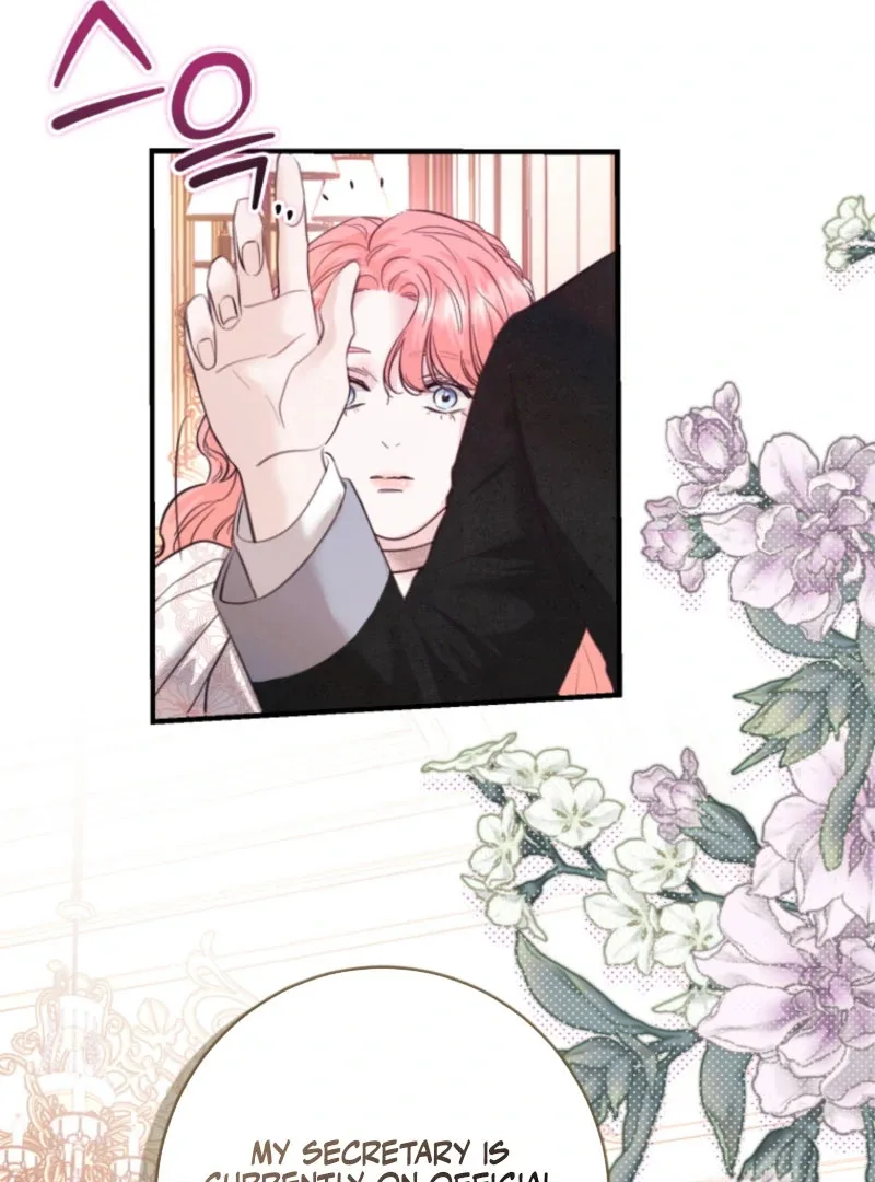 The Fate of the Perennial Sub Male Lead Is in My Hands Chapter 27 page 11