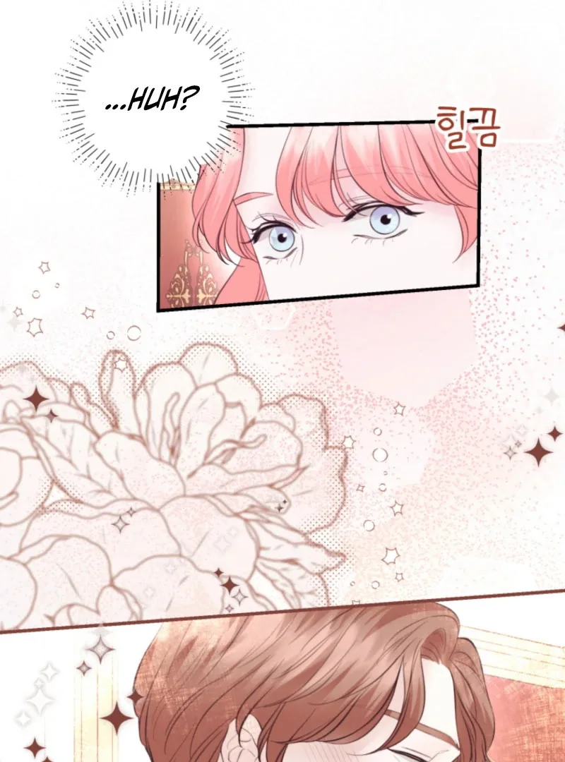 The Fate of the Perennial Sub Male Lead Is in My Hands Chapter 27 page 26