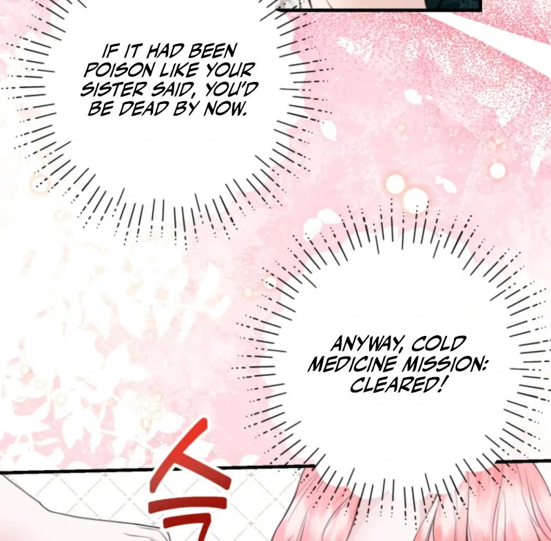 The Fate of the Perennial Sub Male Lead Is in My Hands Chapter 28 page 26