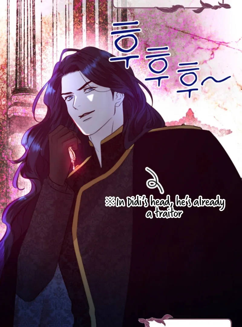 The Fate of the Perennial Sub Male Lead Is in My Hands Chapter 28 page 79