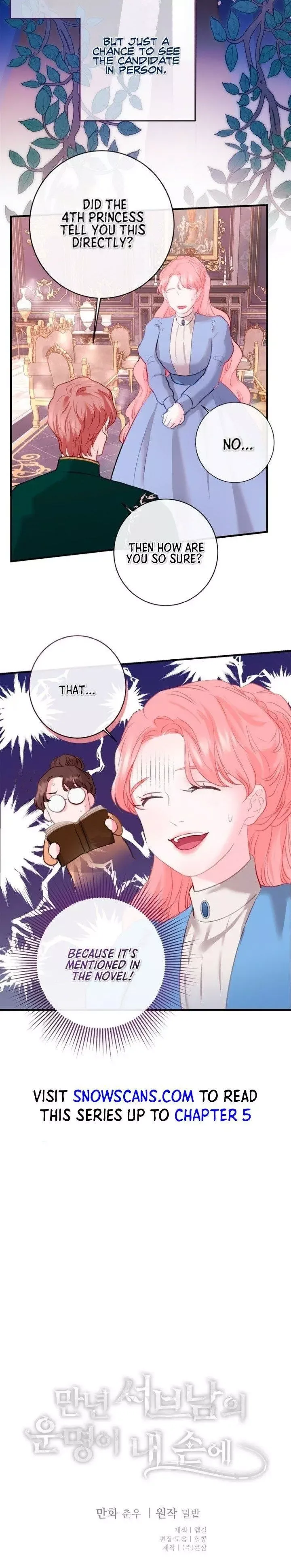The Fate of the Perennial Sub Male Lead Is in My Hands Chapter 3 page 10