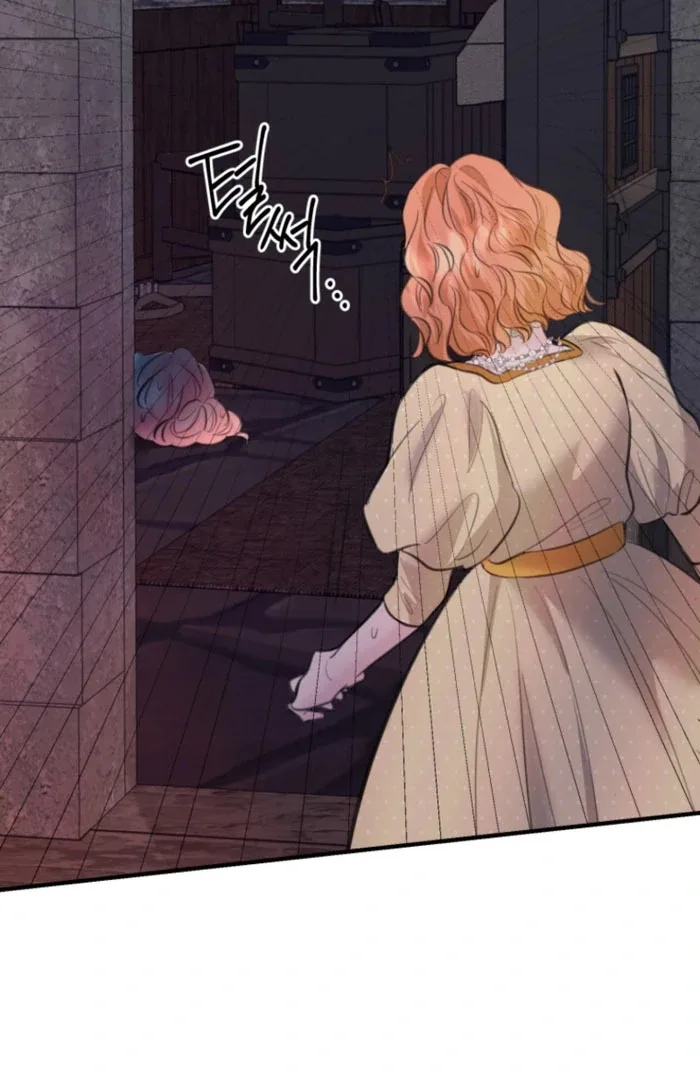 The Fate of the Perennial Sub Male Lead Is in My Hands Chapter 30 page 29
