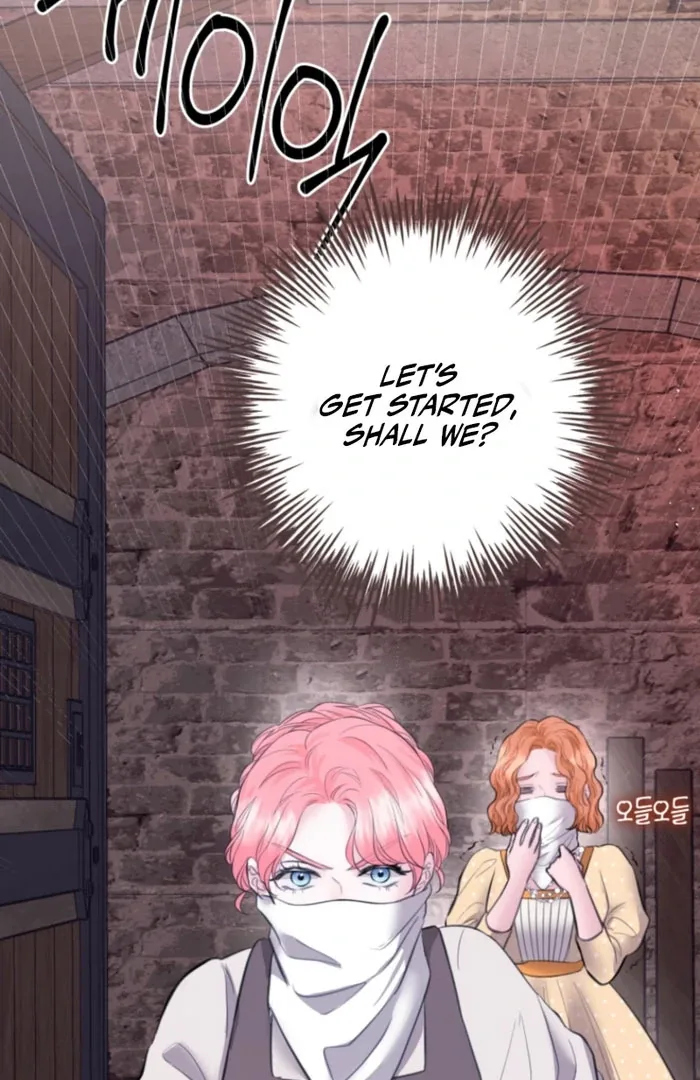 The Fate of the Perennial Sub Male Lead Is in My Hands Chapter 30 page 6