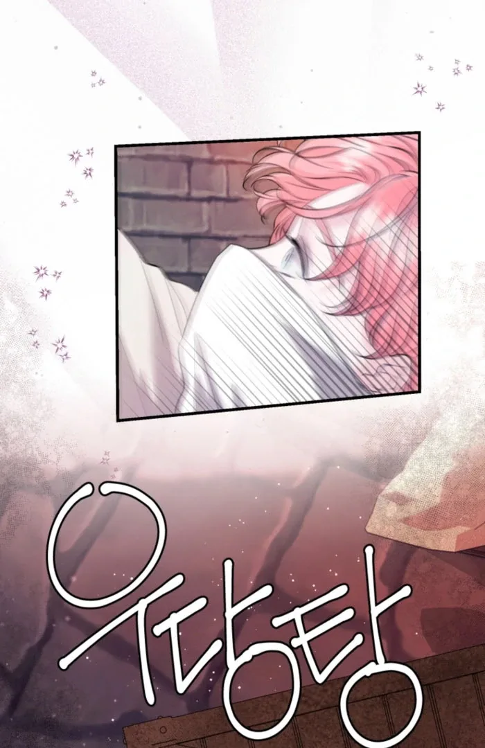 The Fate of the Perennial Sub Male Lead Is in My Hands Chapter 30 page 21