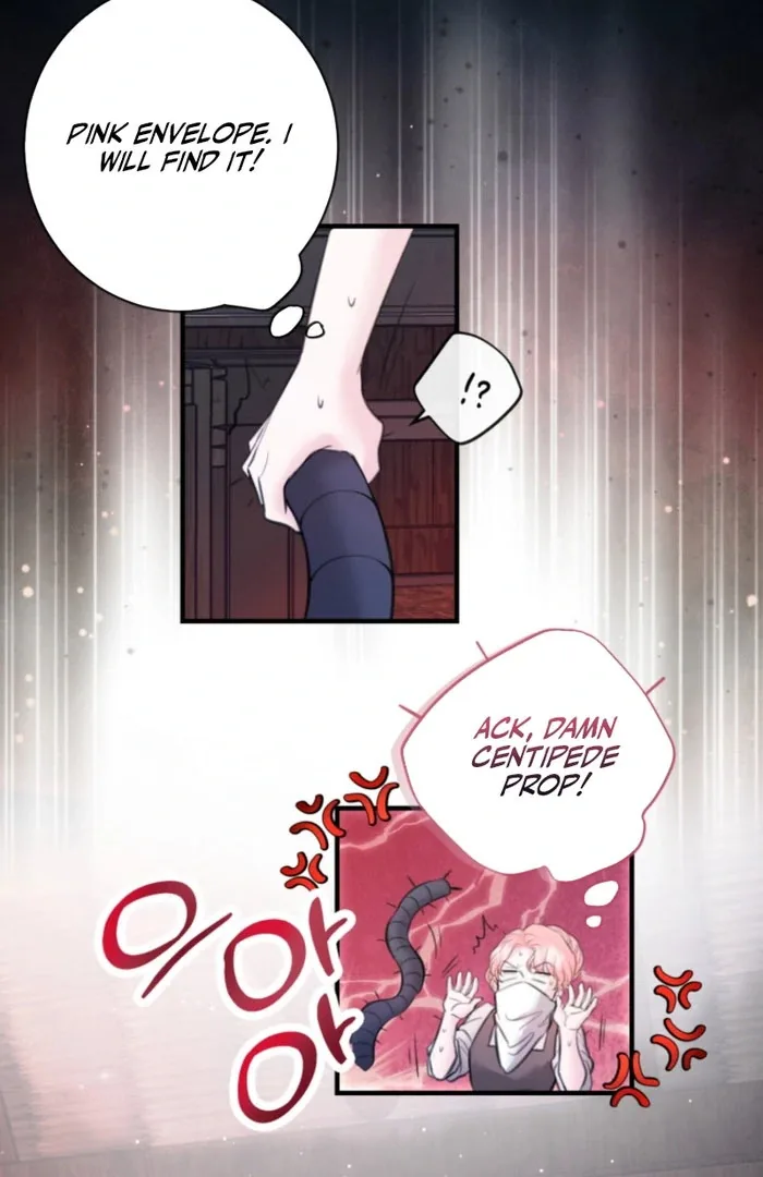 The Fate of the Perennial Sub Male Lead Is in My Hands Chapter 30 page 12