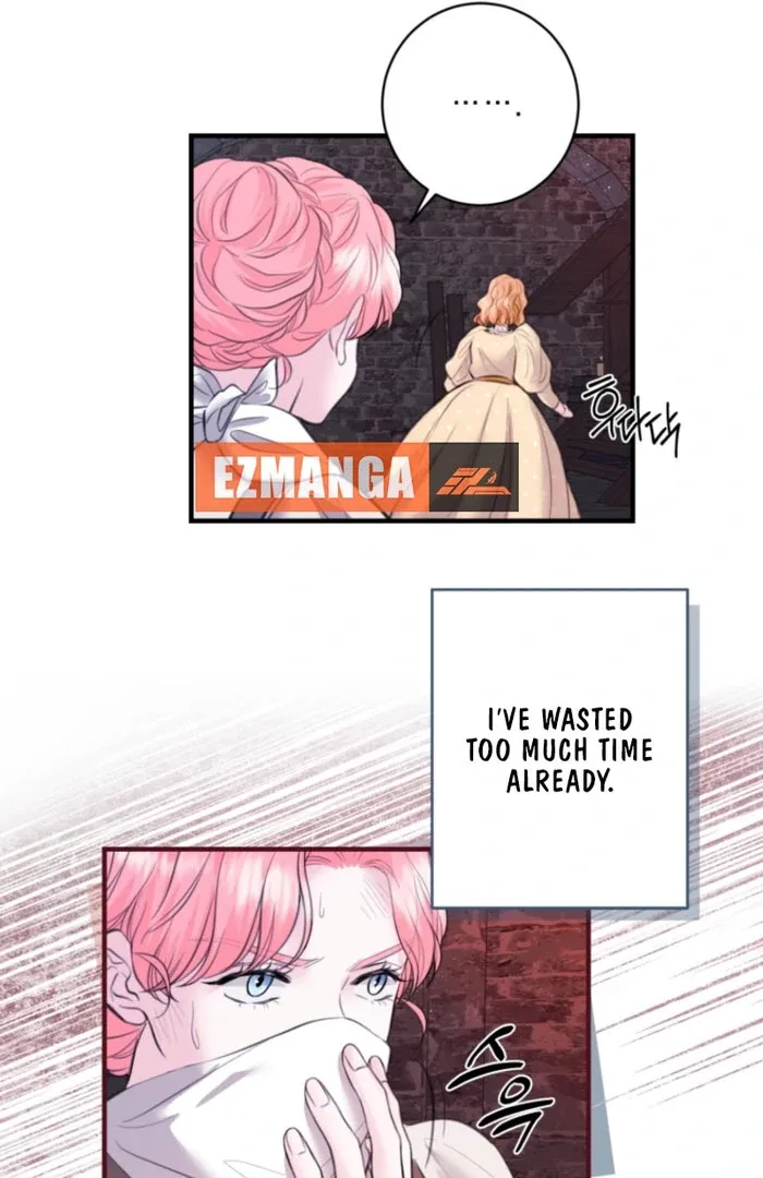 The Fate of the Perennial Sub Male Lead Is in My Hands Chapter 30 page 16