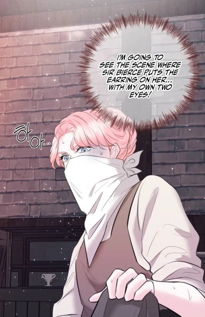 The Fate of the Perennial Sub Male Lead Is in My Hands Chapter 30 page 13