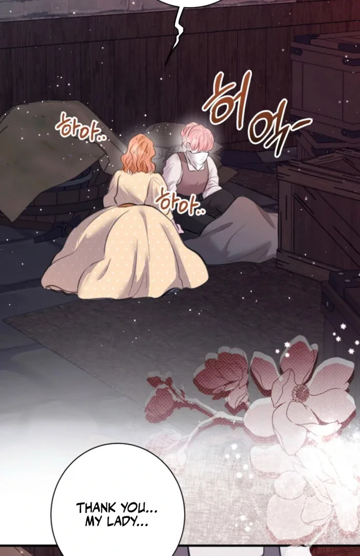 The Fate of the Perennial Sub Male Lead Is in My Hands Chapter 30 page 34