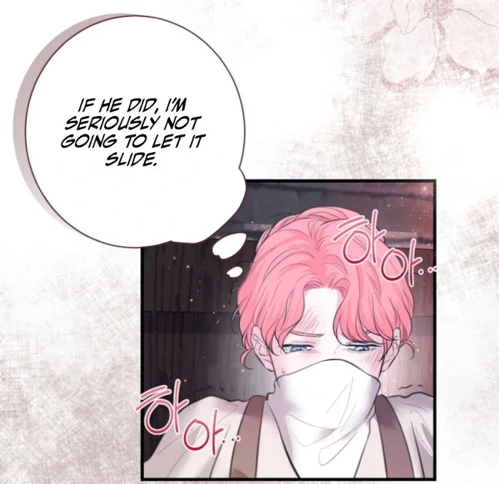 The Fate of the Perennial Sub Male Lead Is in My Hands Chapter 30 page 36