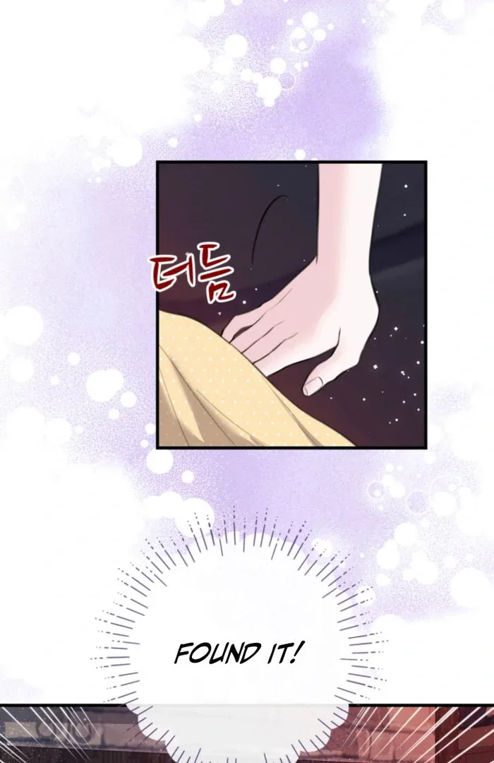The Fate of the Perennial Sub Male Lead Is in My Hands Chapter 30 page 38