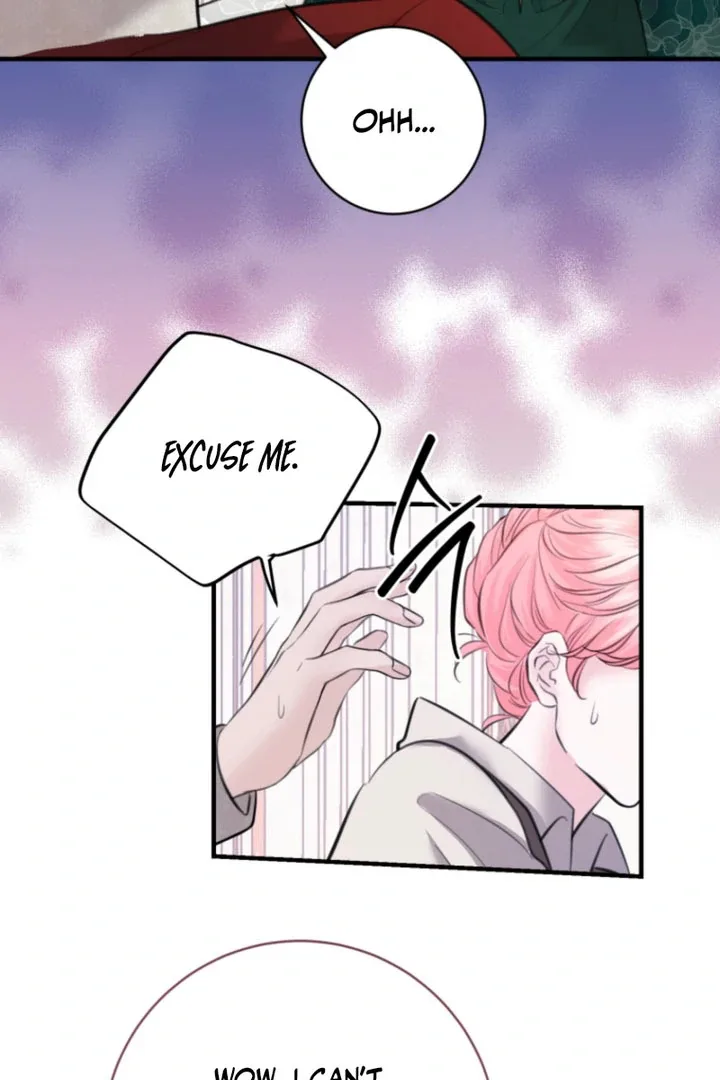 The Fate of the Perennial Sub Male Lead Is in My Hands Chapter 32 page 4