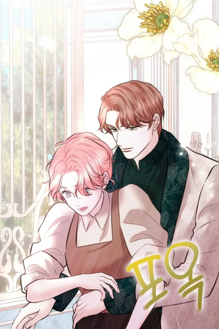 The Fate of the Perennial Sub Male Lead Is in My Hands Chapter 32 page 17