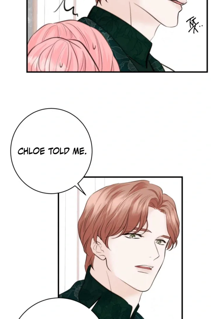 The Fate of the Perennial Sub Male Lead Is in My Hands Chapter 32 page 41