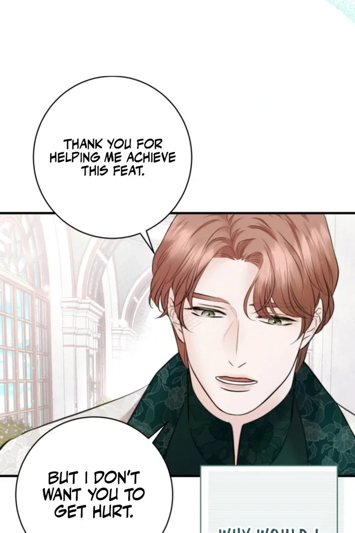 The Fate of the Perennial Sub Male Lead Is in My Hands Chapter 32 page 46