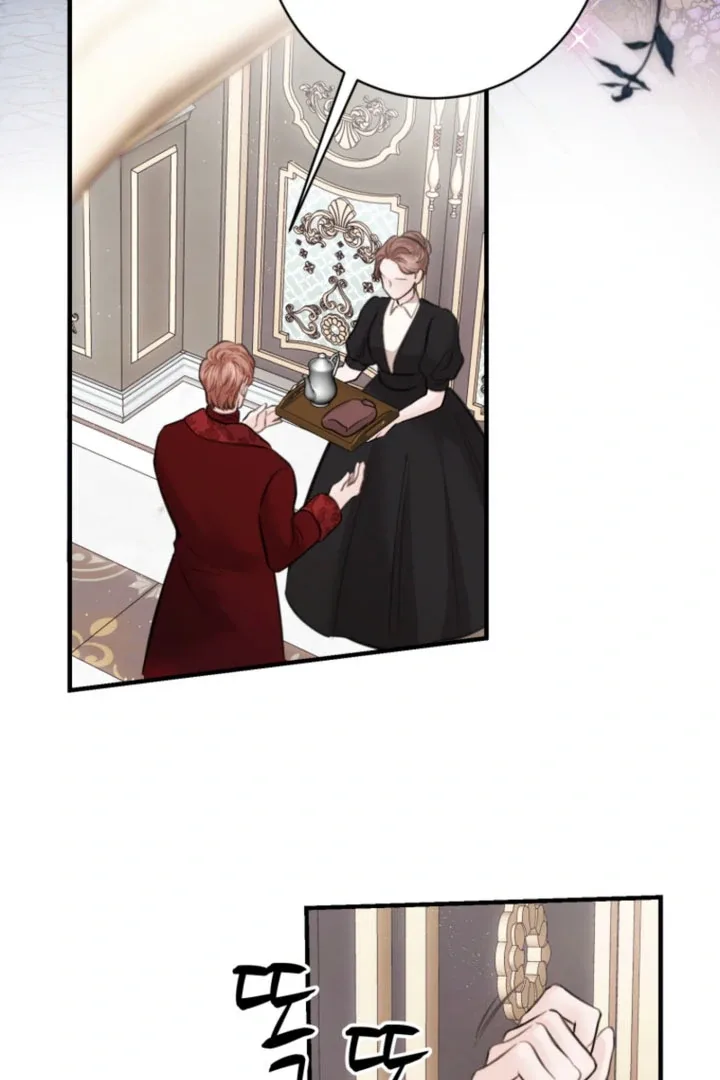 The Fate of the Perennial Sub Male Lead Is in My Hands Chapter 32 page 57