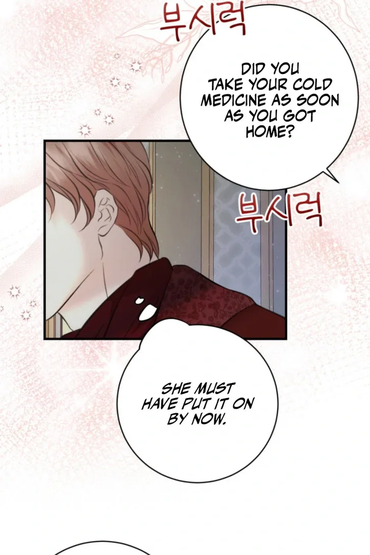 The Fate of the Perennial Sub Male Lead Is in My Hands Chapter 32 page 66