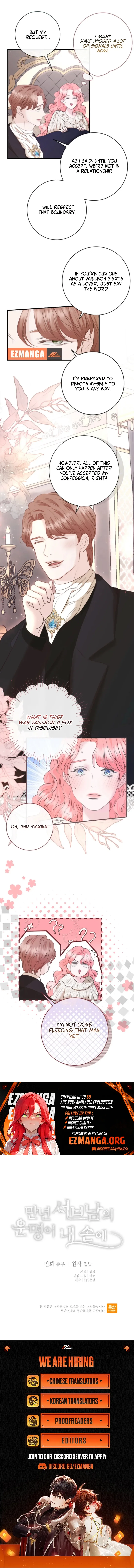 The Fate of the Perennial Sub Male Lead Is in My Hands Chapter 43 page 8