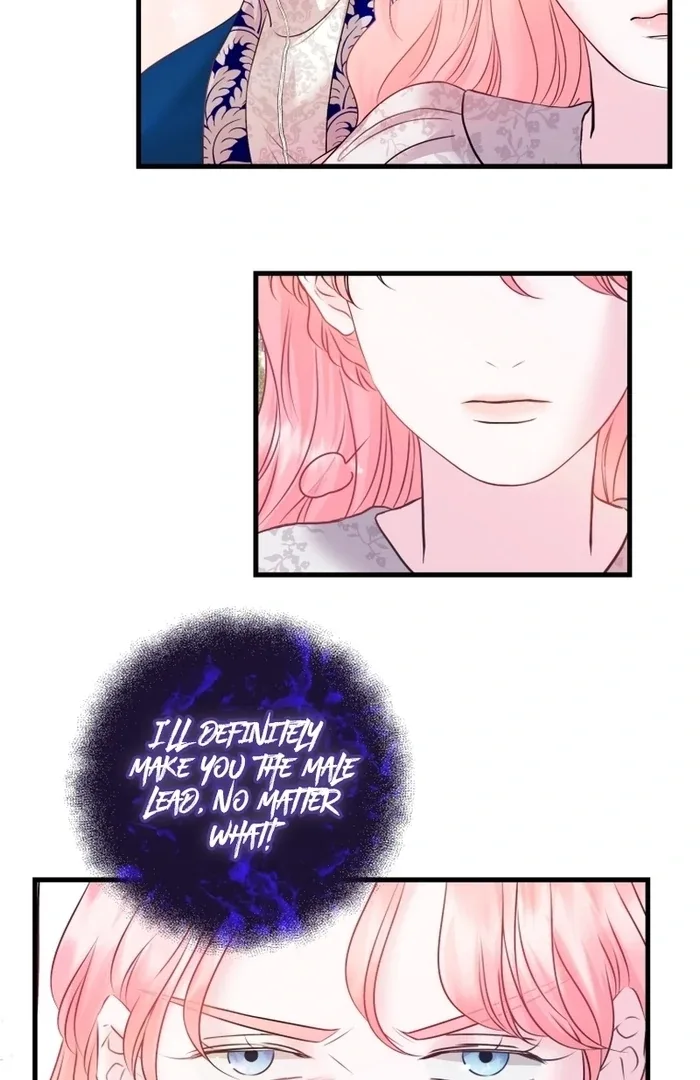 The Fate of the Perennial Sub Male Lead Is in My Hands Chapter 9 page 22