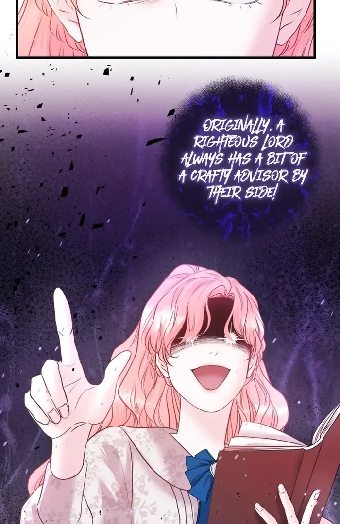 The Fate of the Perennial Sub Male Lead Is in My Hands Chapter 9 page 23