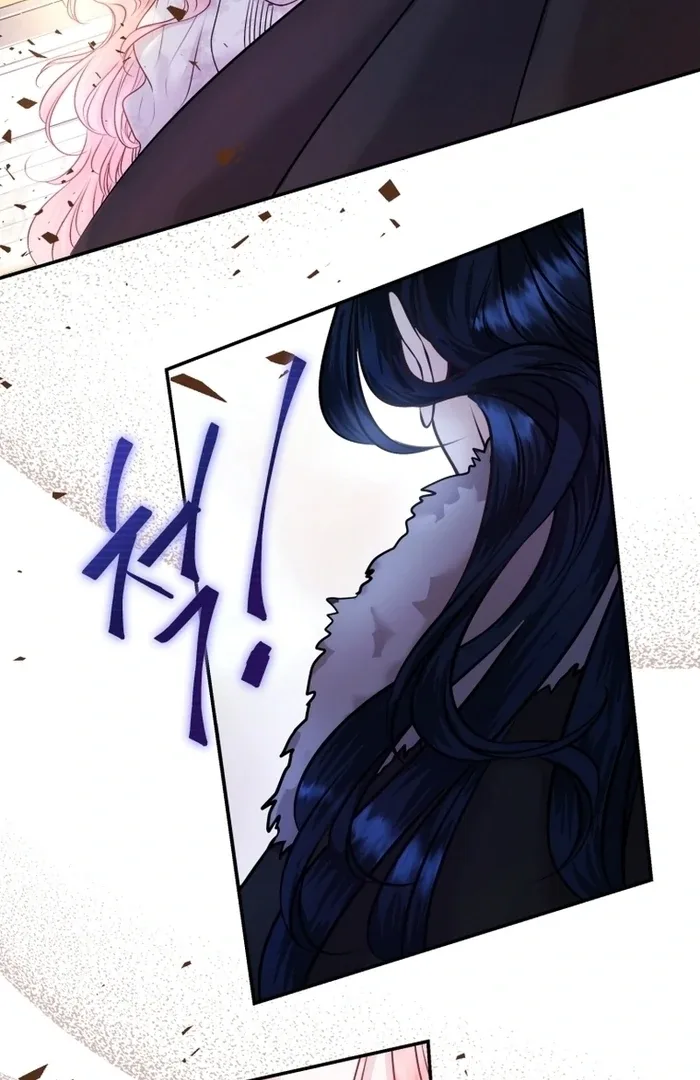 The Fate of the Perennial Sub Male Lead Is in My Hands Chapter 9 page 40