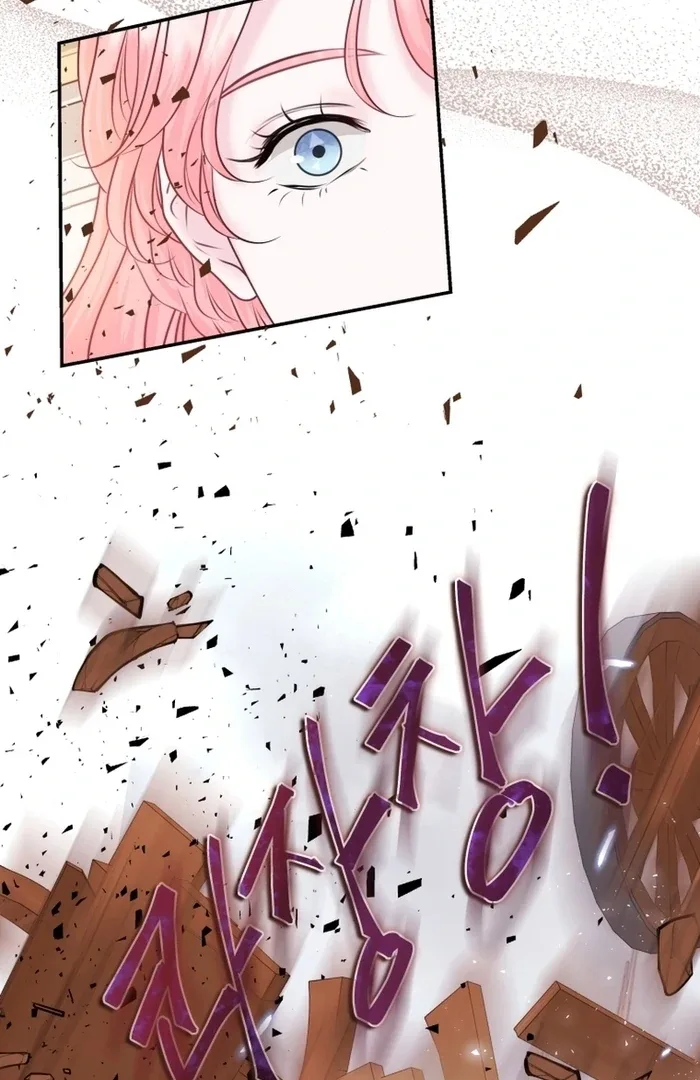The Fate of the Perennial Sub Male Lead Is in My Hands Chapter 9 page 41