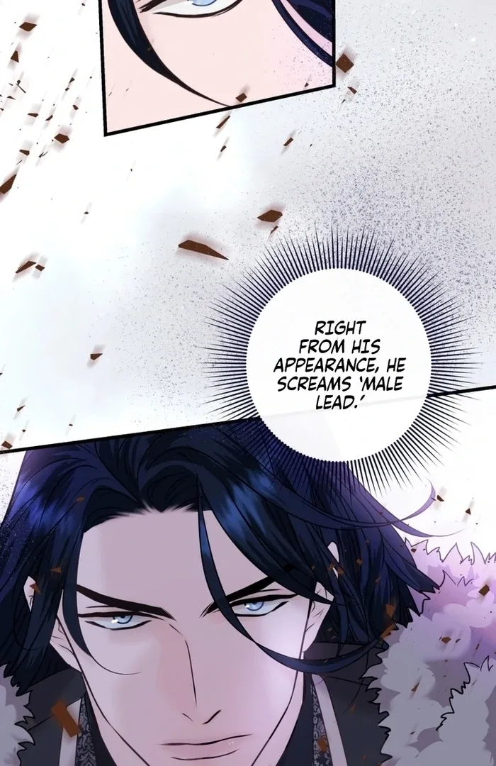 The Fate of the Perennial Sub Male Lead Is in My Hands Chapter 9 page 50
