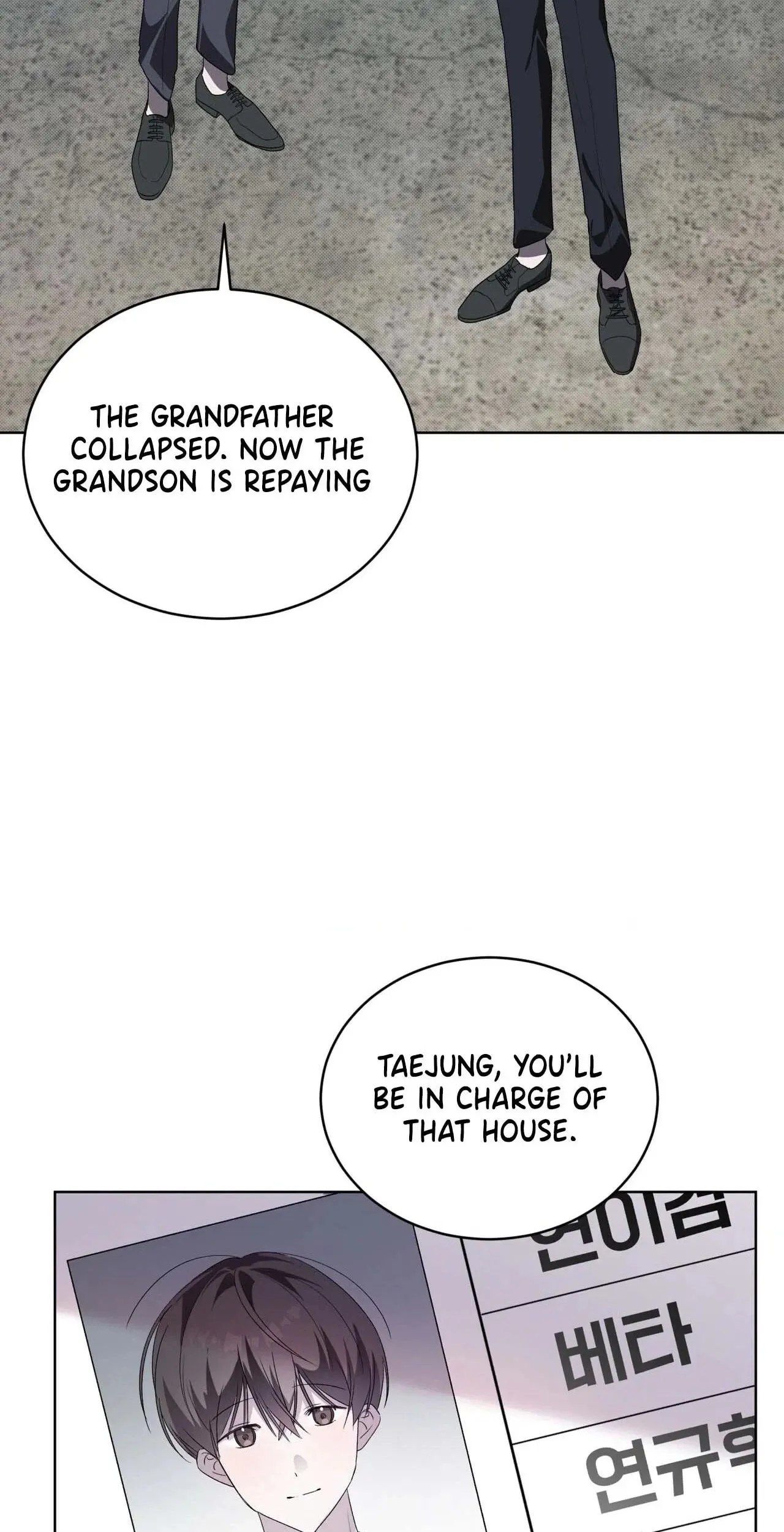 The Feverish Boy Chapter 0 page 30