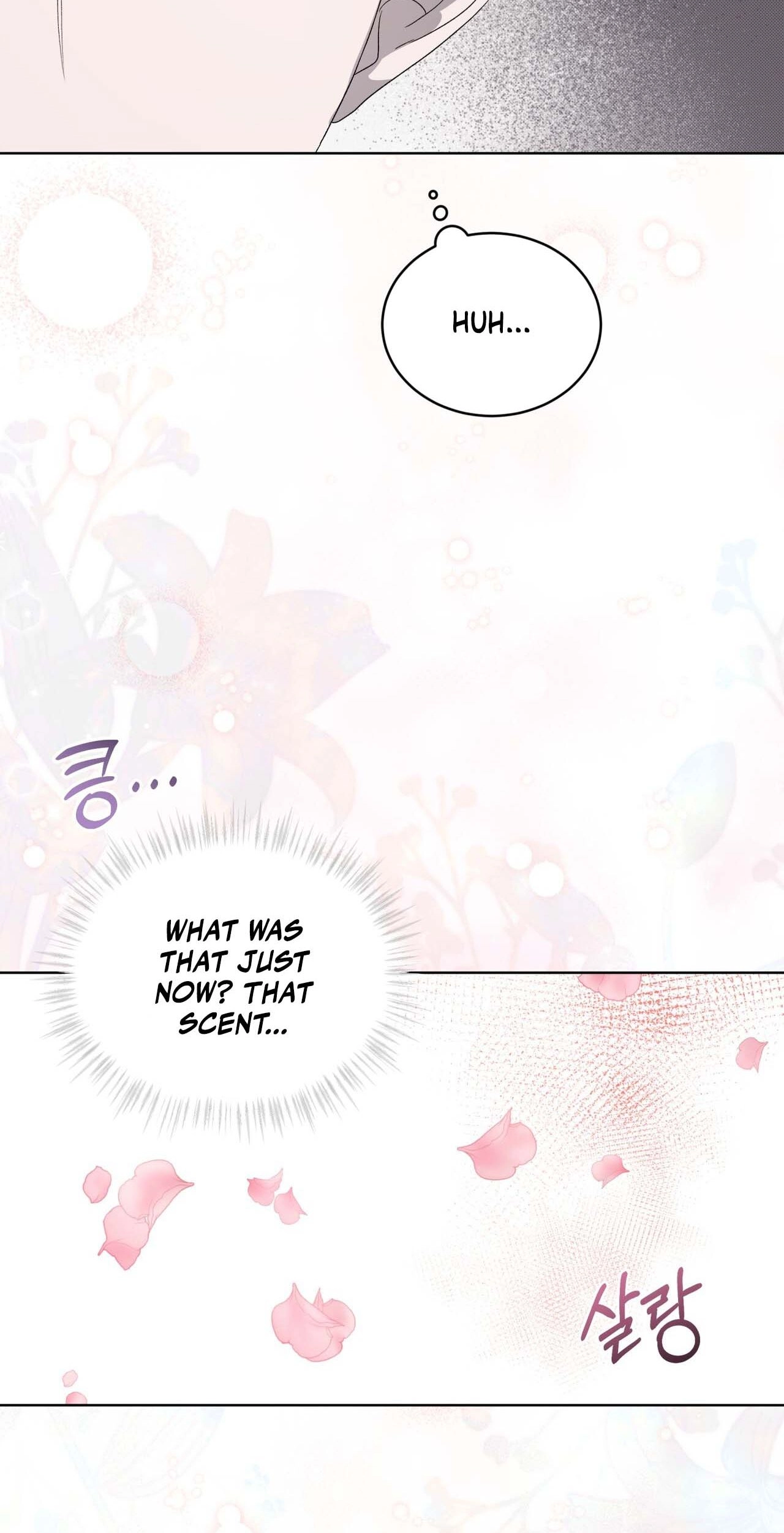 The Feverish Boy Chapter 0 page 47