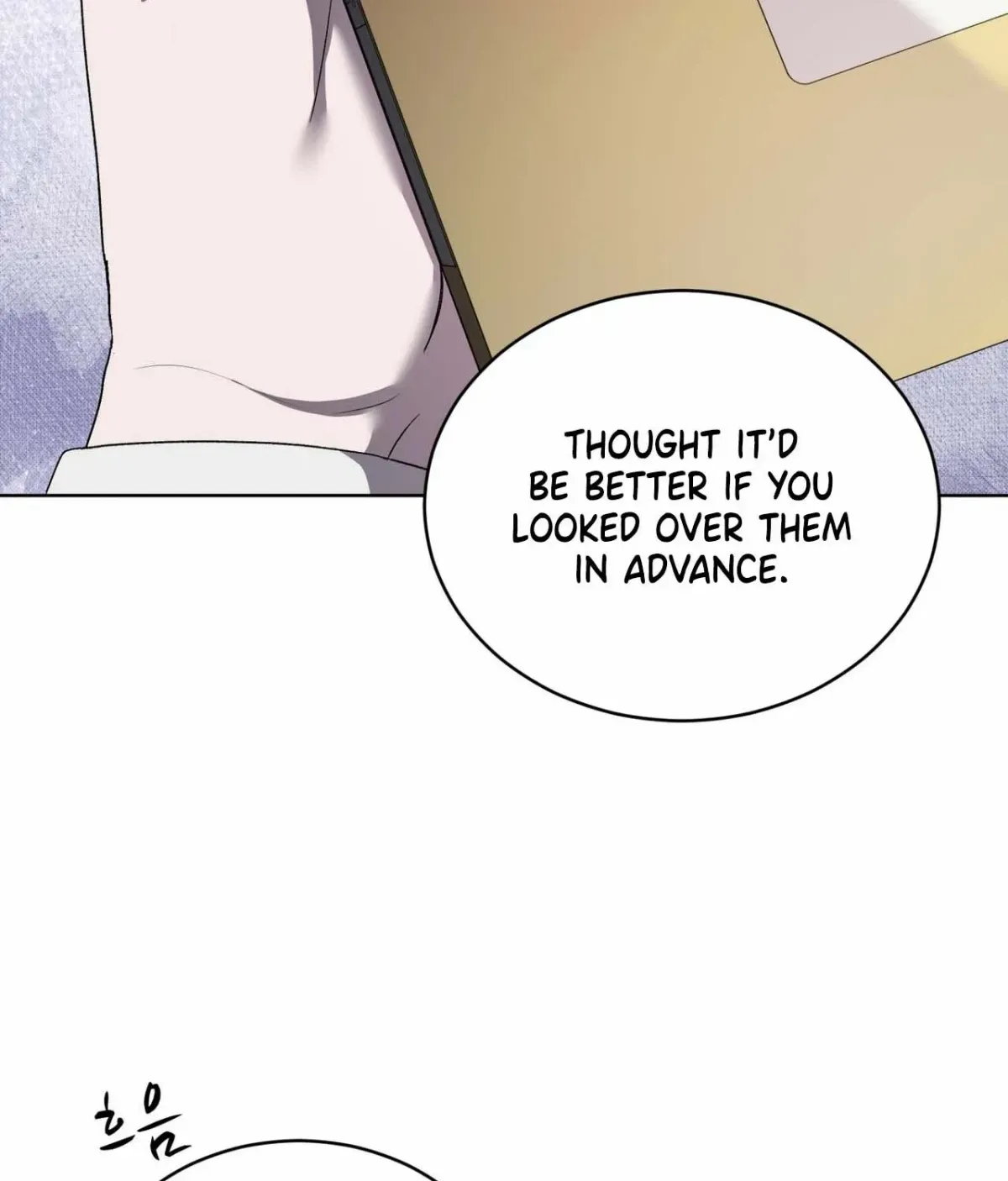 The Feverish Boy Chapter 1 page 25