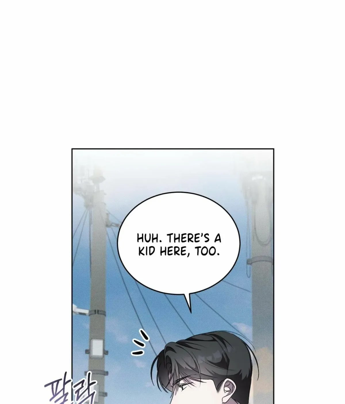 The Feverish Boy Chapter 1 page 47