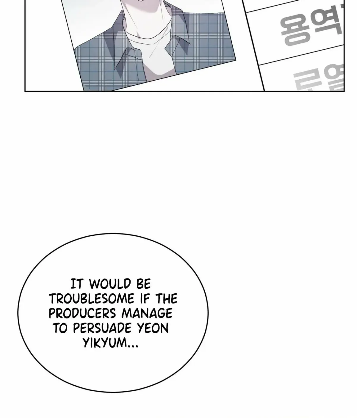 The Feverish Boy Chapter 1 page 58