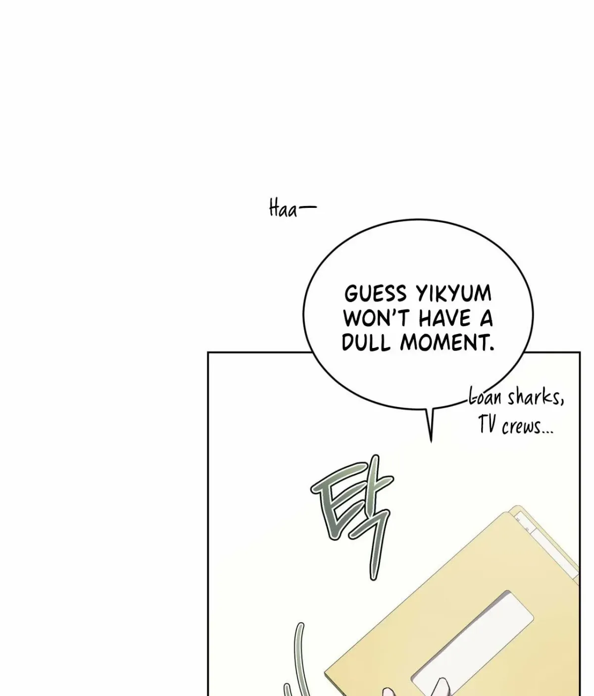The Feverish Boy Chapter 1 page 63