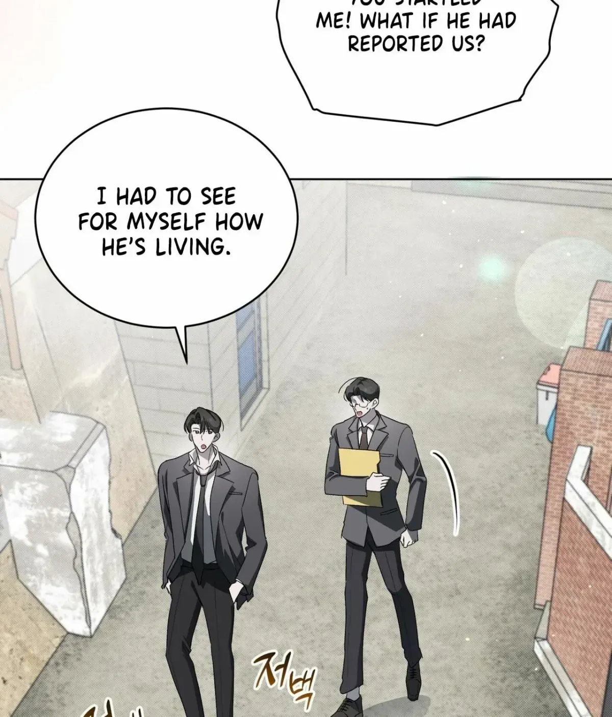 The Feverish Boy Chapter 1 page 123