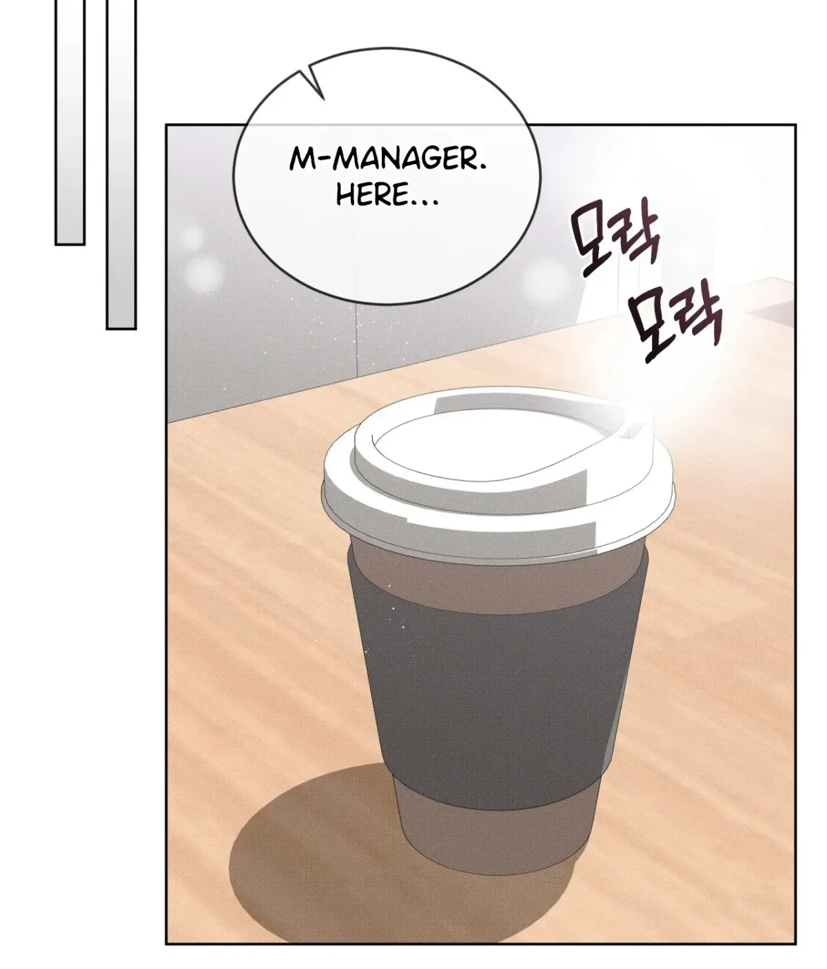 The Feverish Boy Chapter 10 page 32