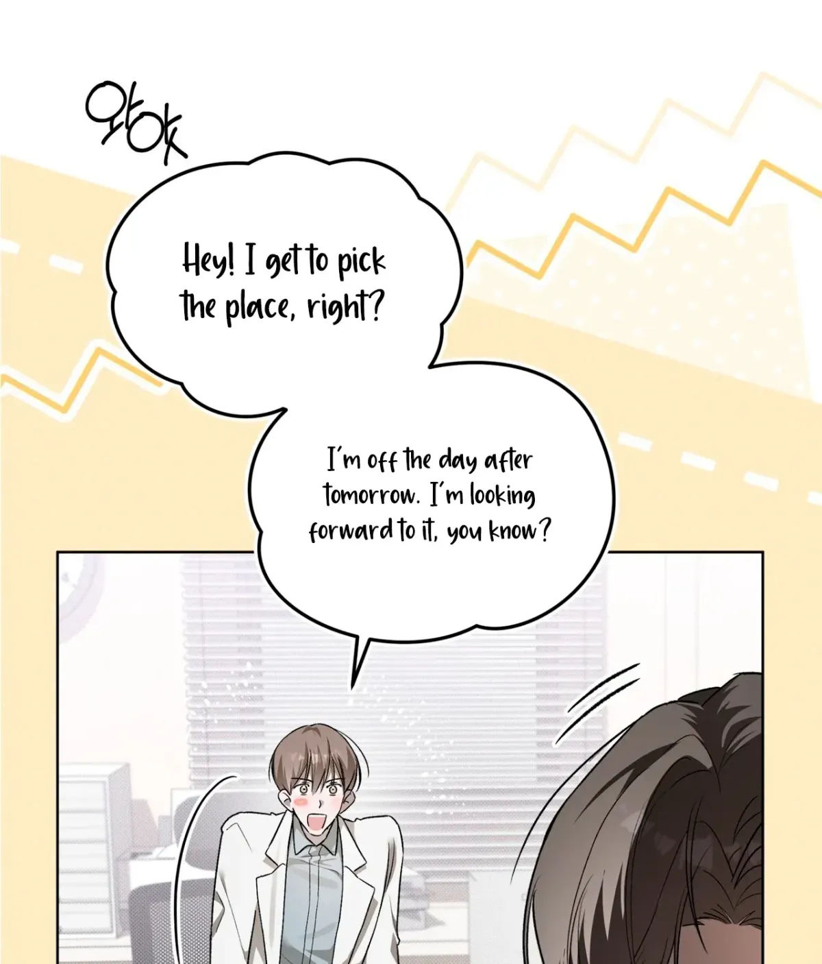 The Feverish Boy Chapter 11 page 11