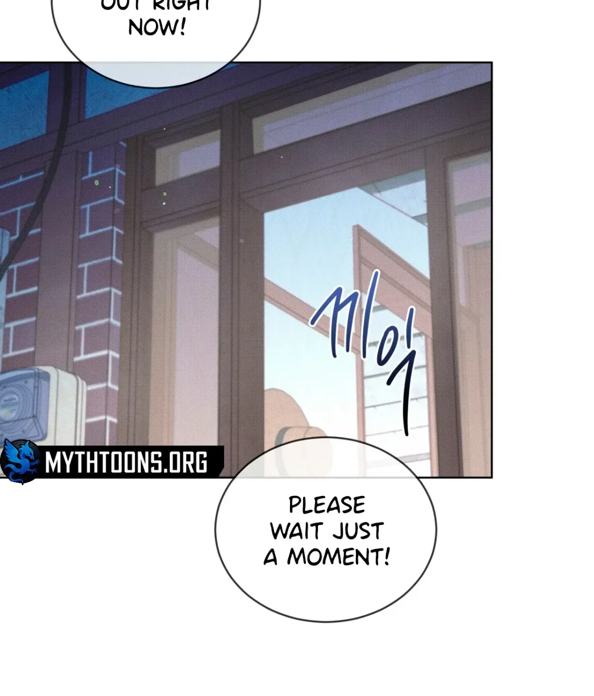 The Feverish Boy Chapter 11 page 64