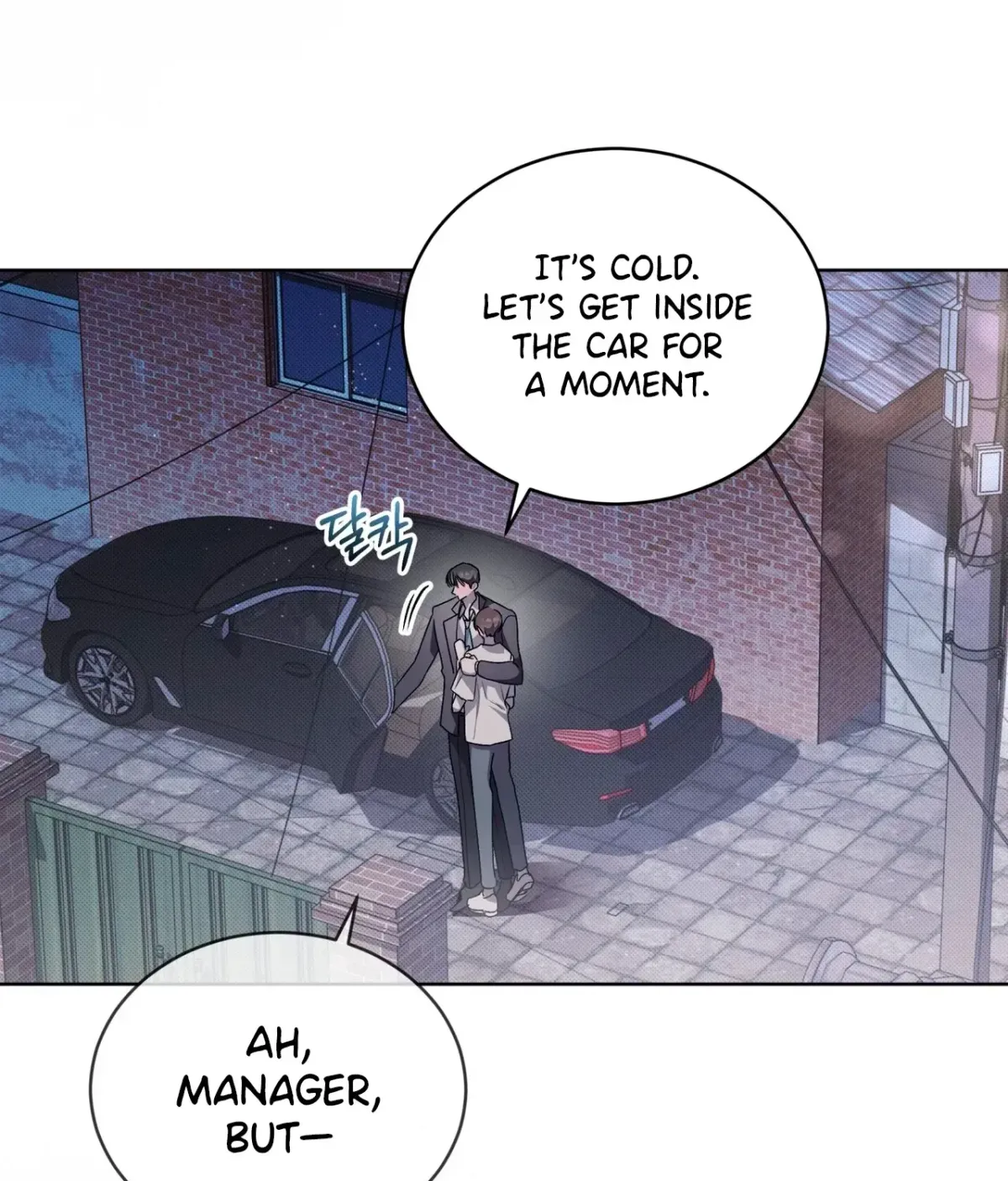 The Feverish Boy Chapter 11 page 74