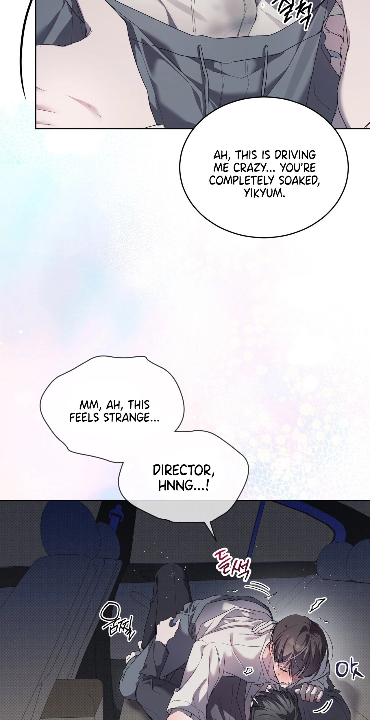 The Feverish Boy Chapter 12 page 4