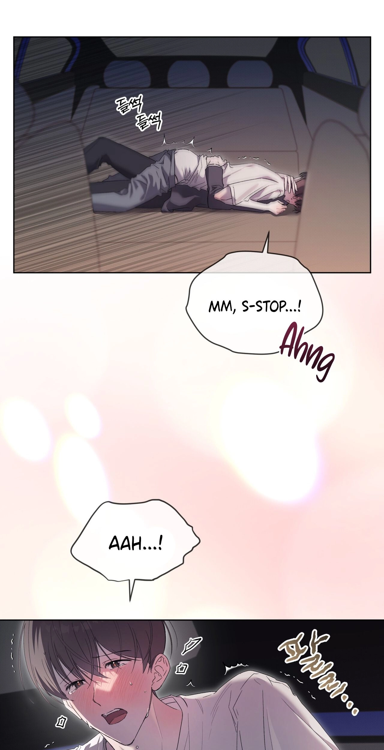 The Feverish Boy Chapter 12 page 8