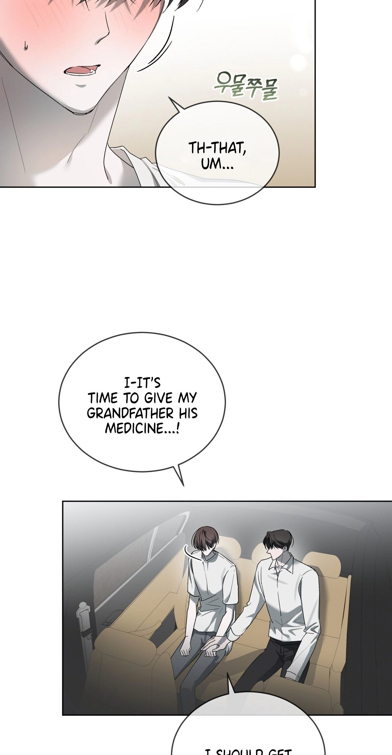 The Feverish Boy Chapter 12 page 19